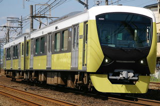 「shizuoka japan color trains」 金糸雀色