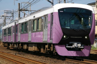 「shizuoka japan color trains」 京紫