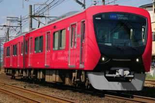 名古屋鉄道