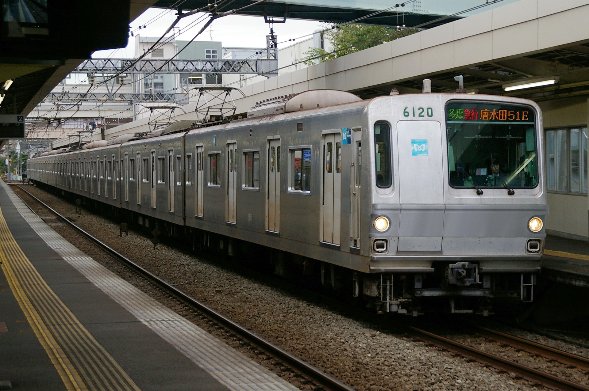 東京メトロ6000系の脱色済み画像