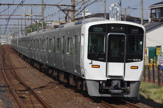 泉北9300系