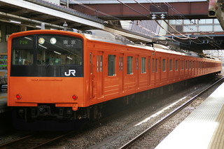 205系