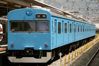 JR東スカート・スカイブルー(2)