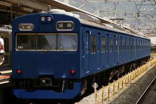 相鉄ネイビーブルー