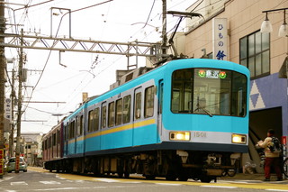 京阪800系(京津線)色