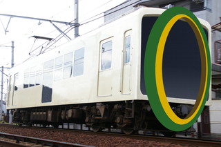観光列車「ひえい」初期デザイン案 (メイキング3)
