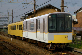 「280系」制作中・1