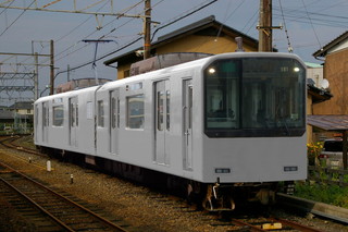 「280系」制作中・4