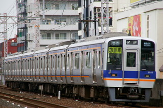 南海8000系