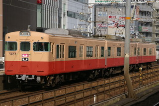 阪神赤胴車(B)