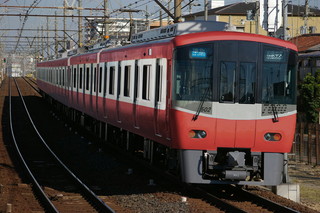 泉北高速鉄道7000系