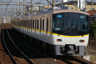 近鉄シリーズ21カラー