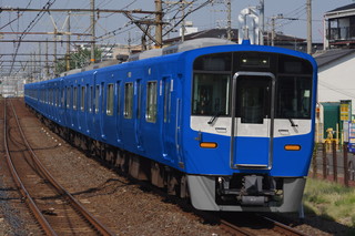 京急カラー(ブルスカ)