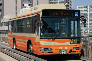江ノ電バス色