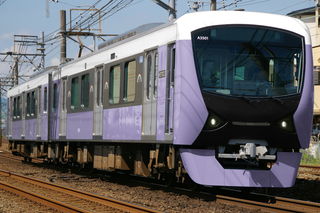 「shizuoka japan color trains」 藤紫