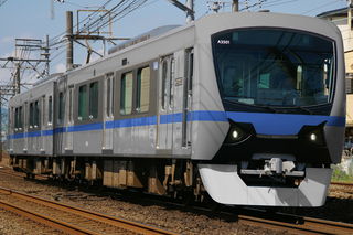 静岡鉄道旧青帯